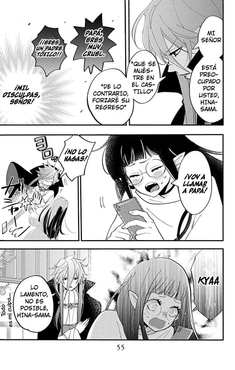 Oshi ni Amagami Chapter 15 - Page 23