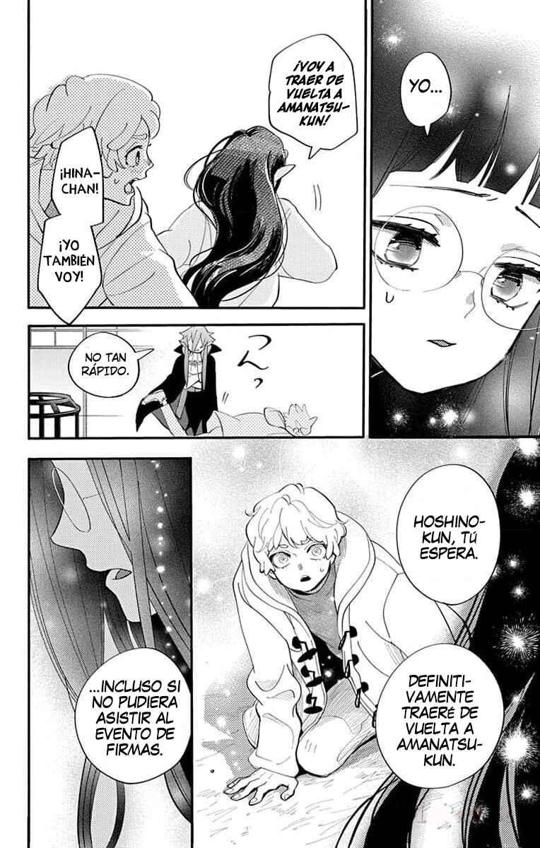 Oshi ni Amagami Chapter 15 - Page 24