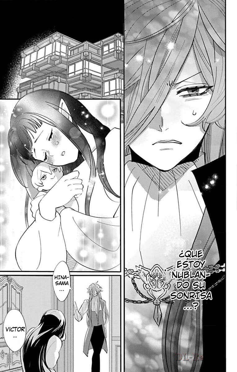 Oshi ni Amagami Chapter 15 - Page 27