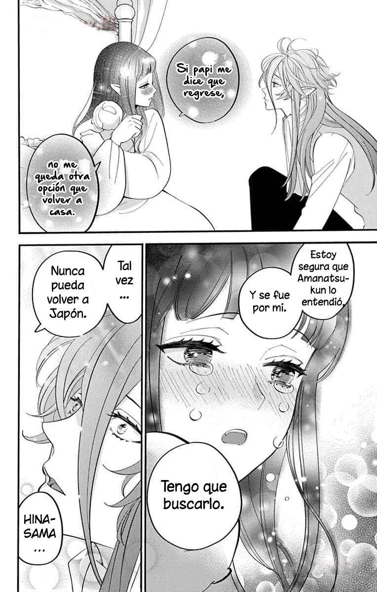 Oshi ni Amagami Chapter 15 - Page 28
