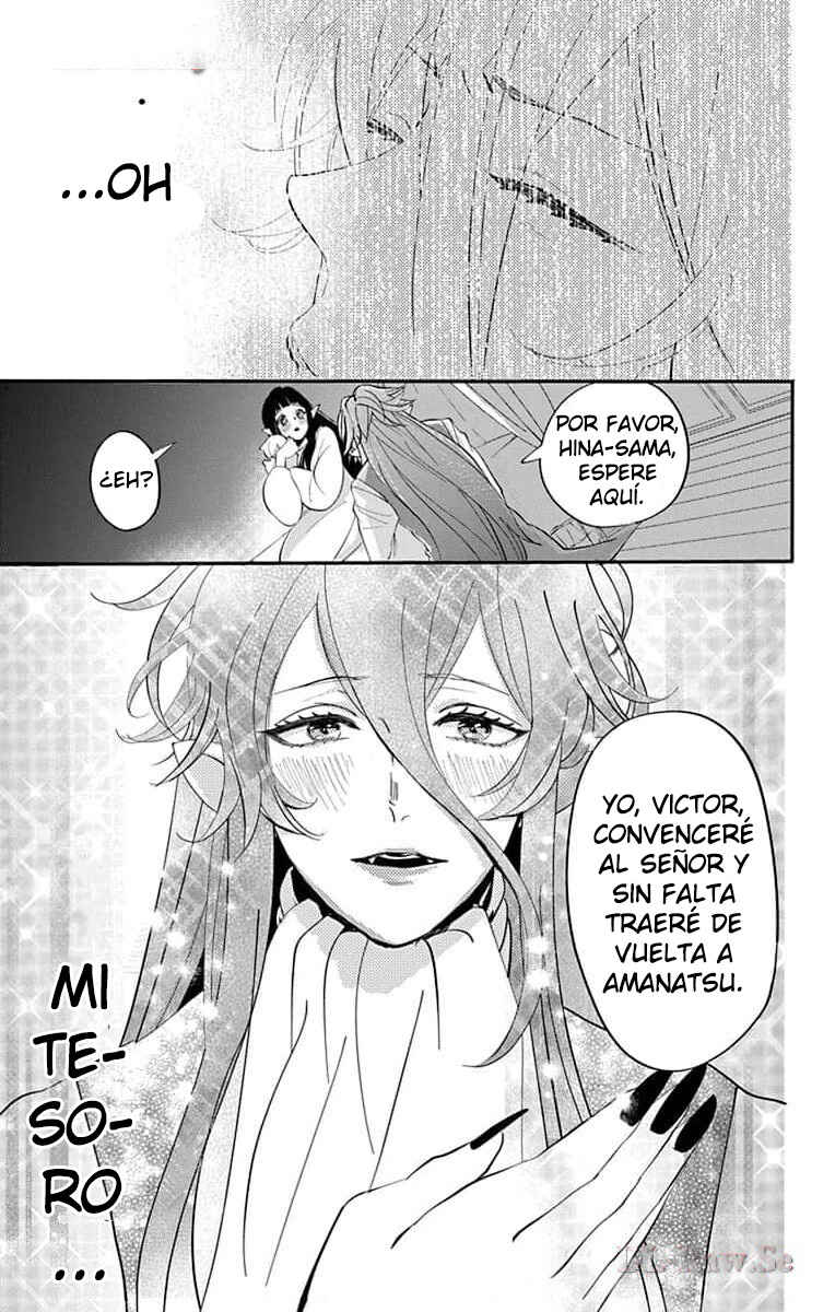 Oshi ni Amagami Chapter 15 - Page 29