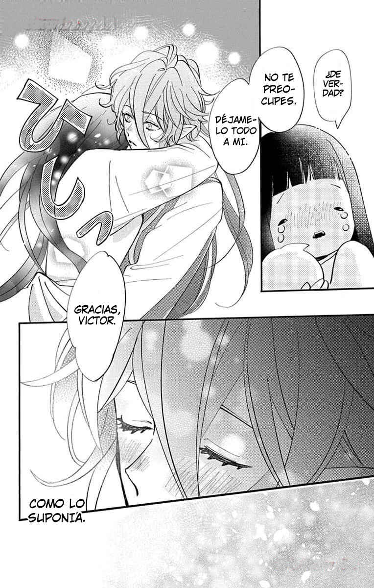 Oshi ni Amagami Chapter 15 - Page 30