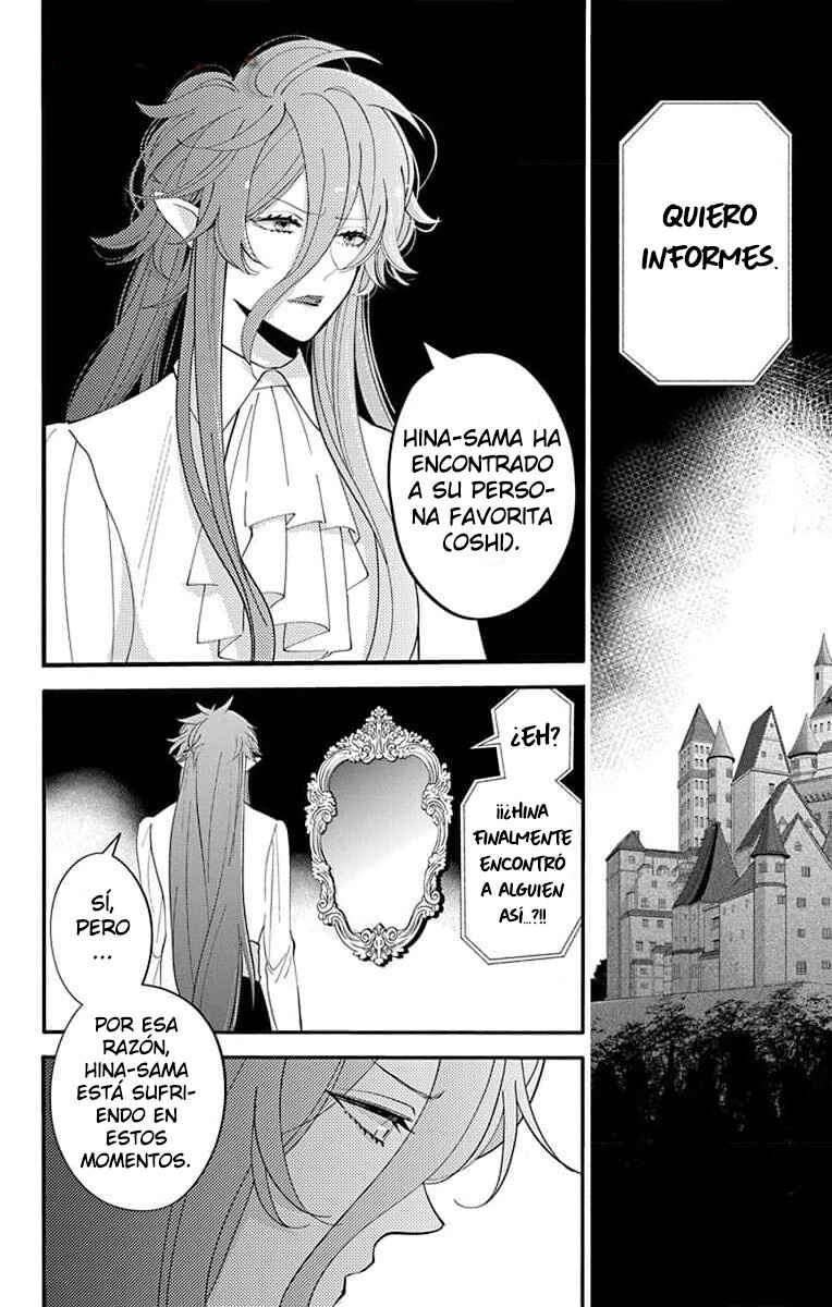 Oshi ni Amagami Chapter 15 - Page 4