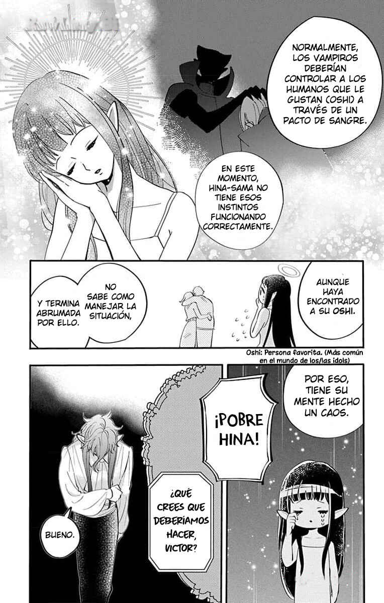 Oshi ni Amagami Chapter 15 - Page 5
