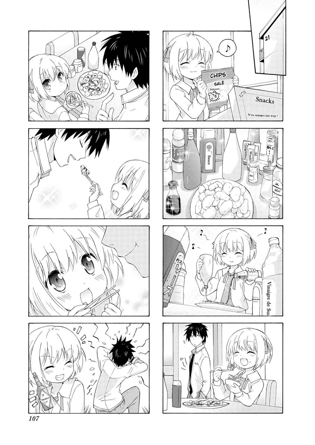 Danchigai Chapter 26 - Page 4