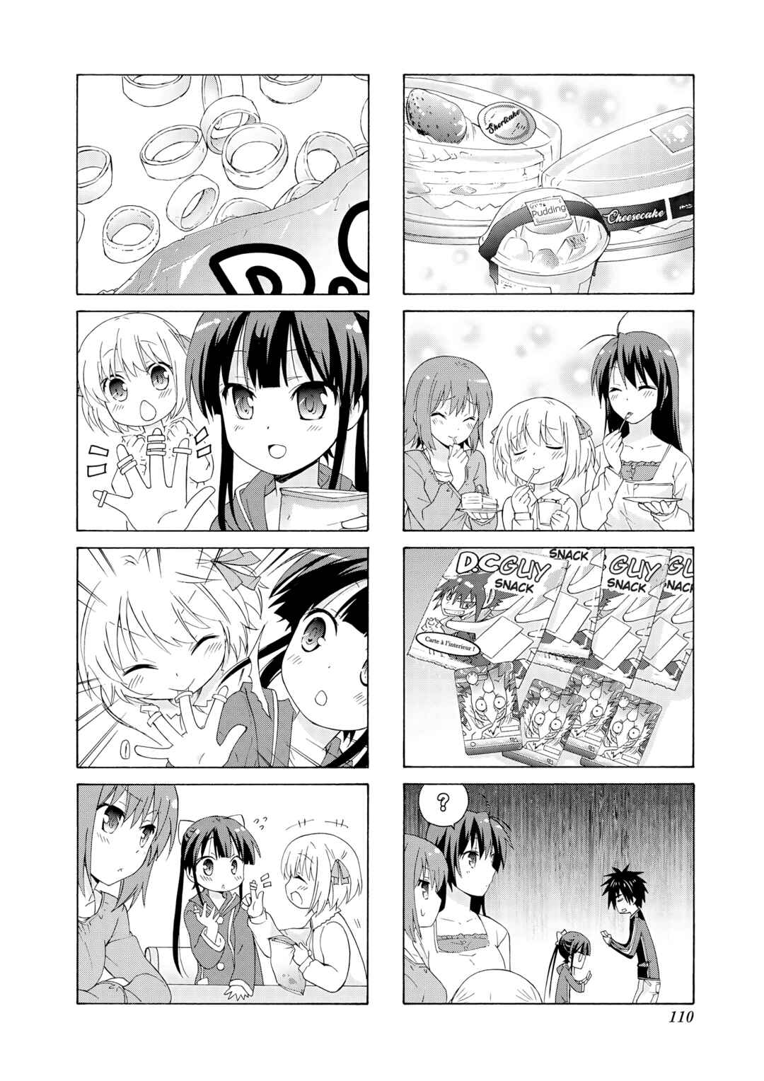 Danchigai Chapter 26 - Page 7