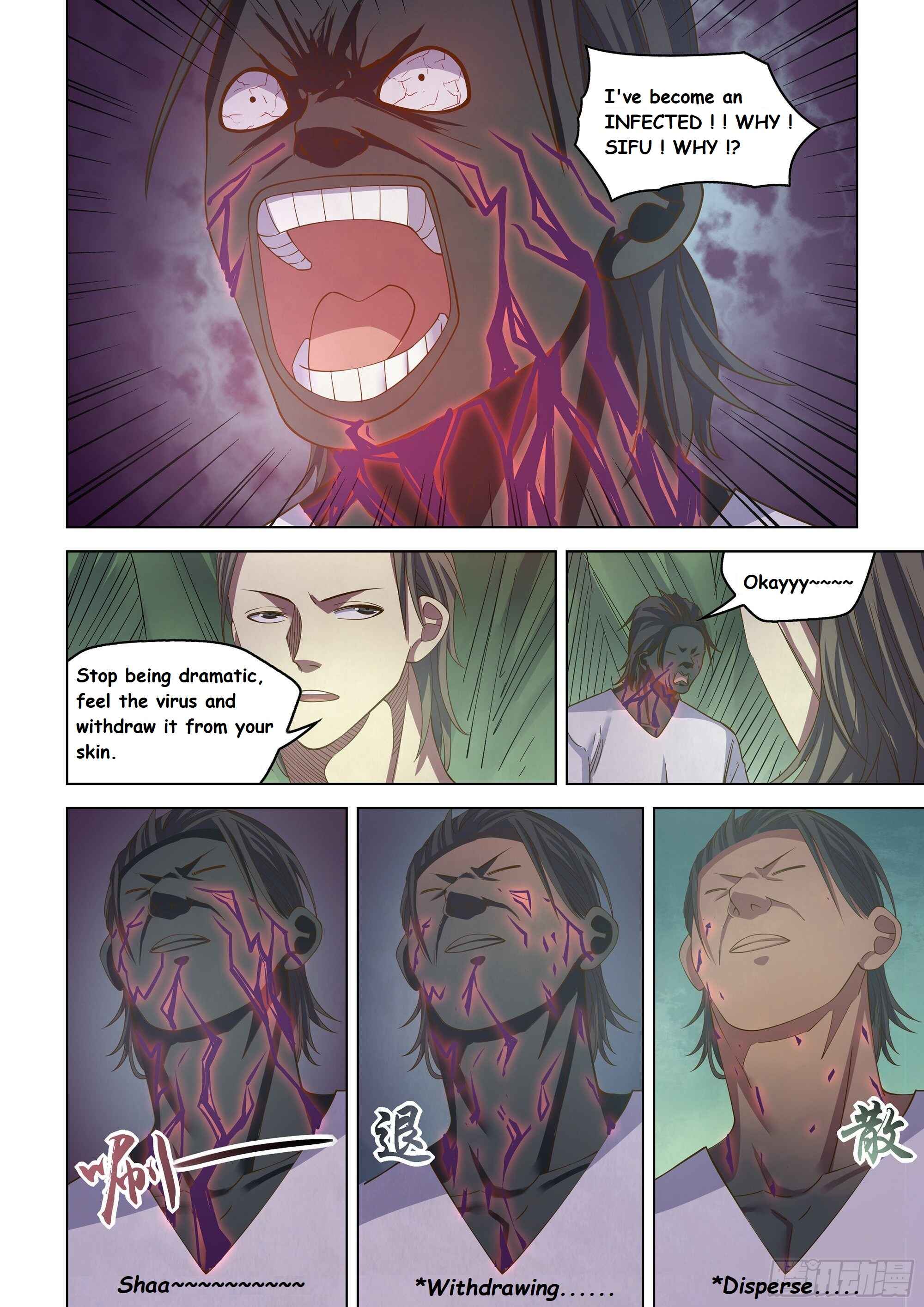 Mòshì Fánrén Chapter 433 - Page 3