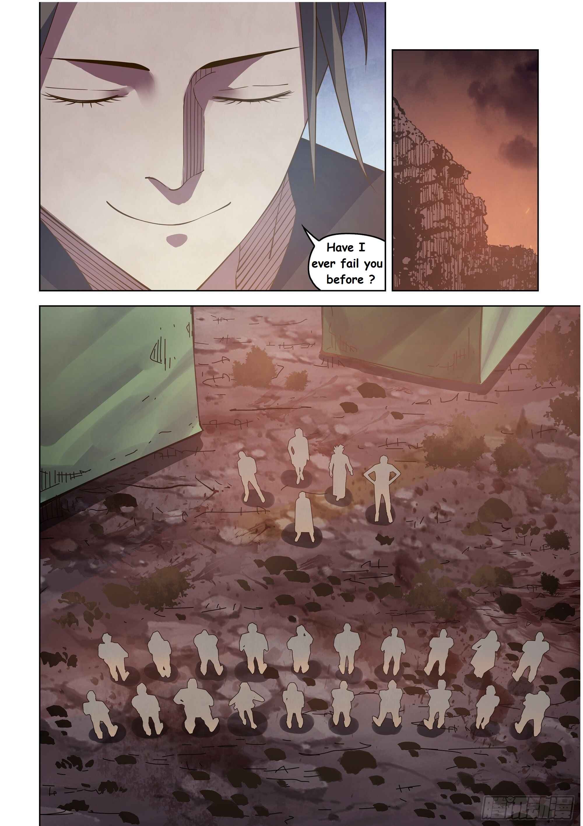Mòshì Fánrén Chapter 433 - Page 5
