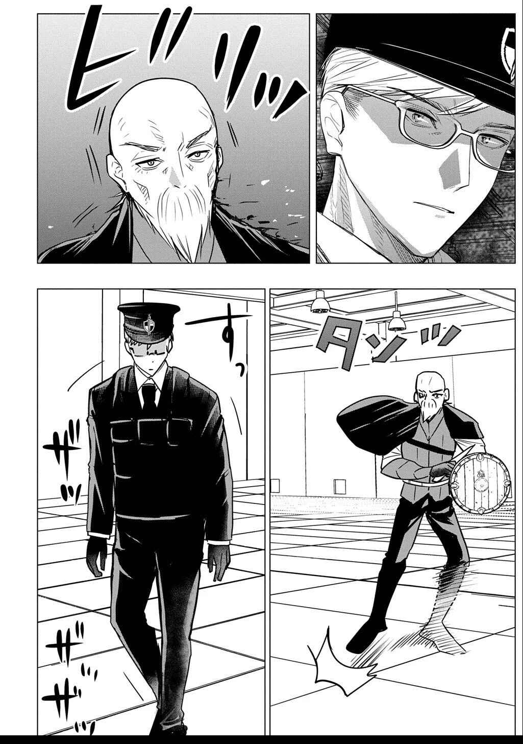 Moto Tansakusha no Ojii-chan: Mago ni Segamarete Dungeon Haishin o Hajimeta njaga, Nazeka Bazuriotta wai Chapter 3.2 - Page 11