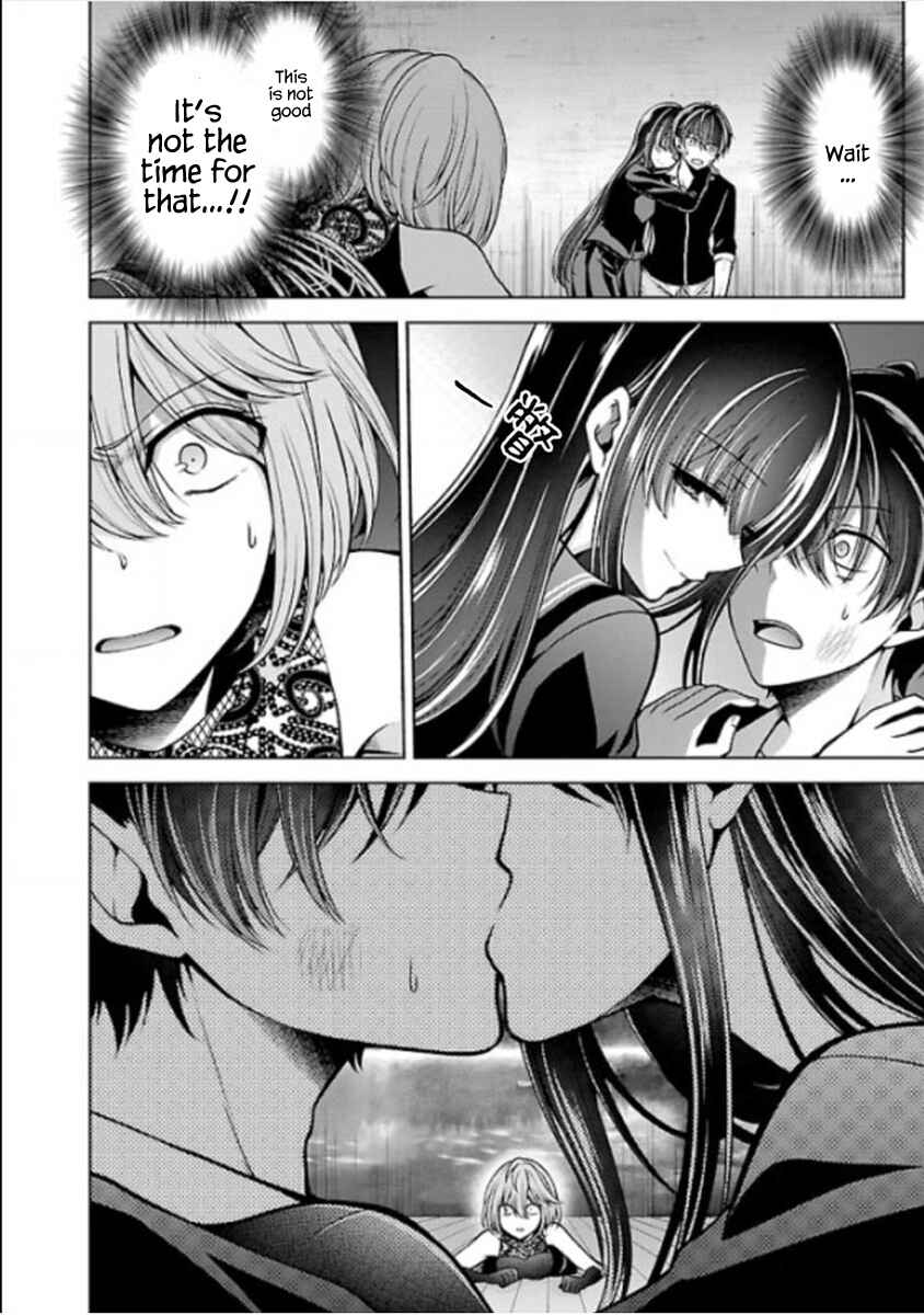 Namae no nai Kaibutsu - Kumo to Shoujo to Ryoki Satsujin Chapter 11 - Page 12
