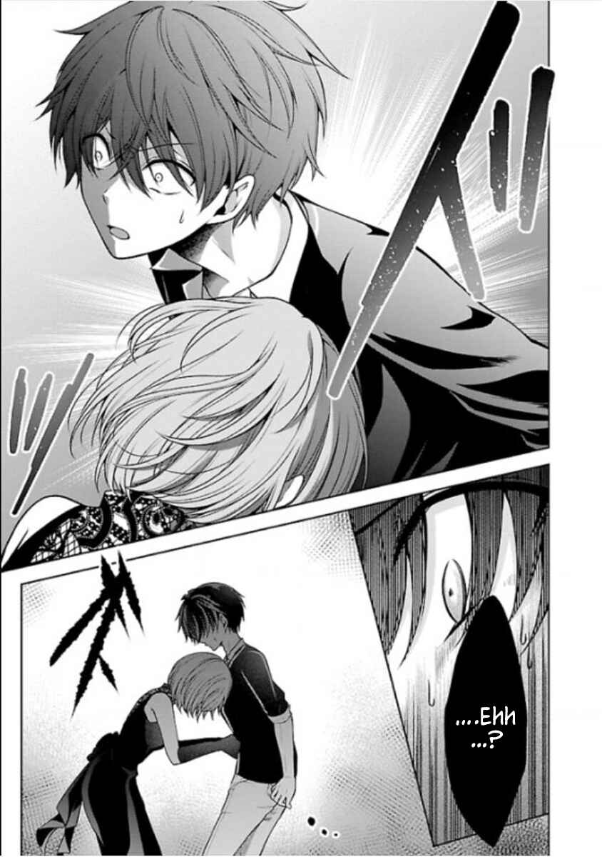 Namae no nai Kaibutsu - Kumo to Shoujo to Ryoki Satsujin Chapter 11 - Page 15