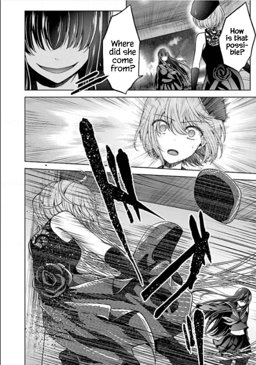 Namae no nai Kaibutsu - Kumo to Shoujo to Ryoki Satsujin Chapter 11 - Page 2