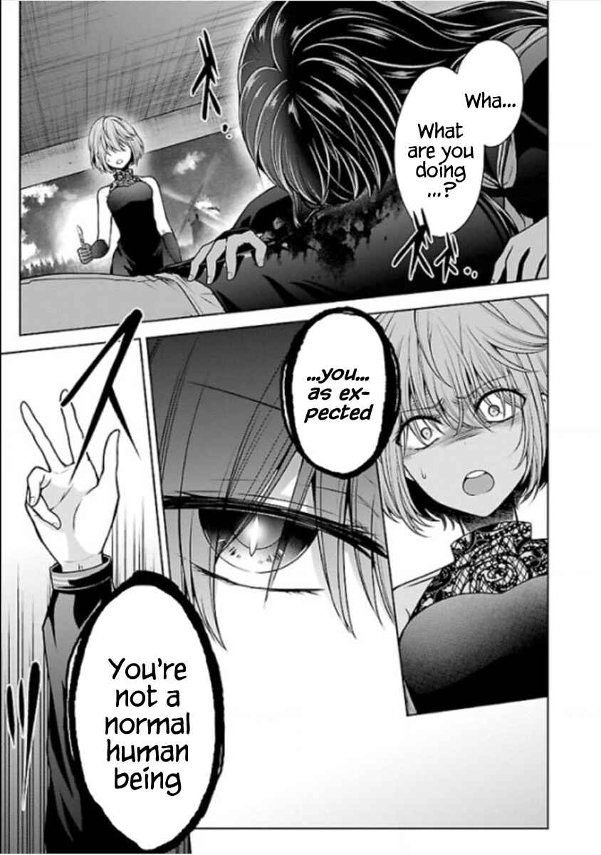 Namae no nai Kaibutsu - Kumo to Shoujo to Ryoki Satsujin Chapter 11 - Page 21