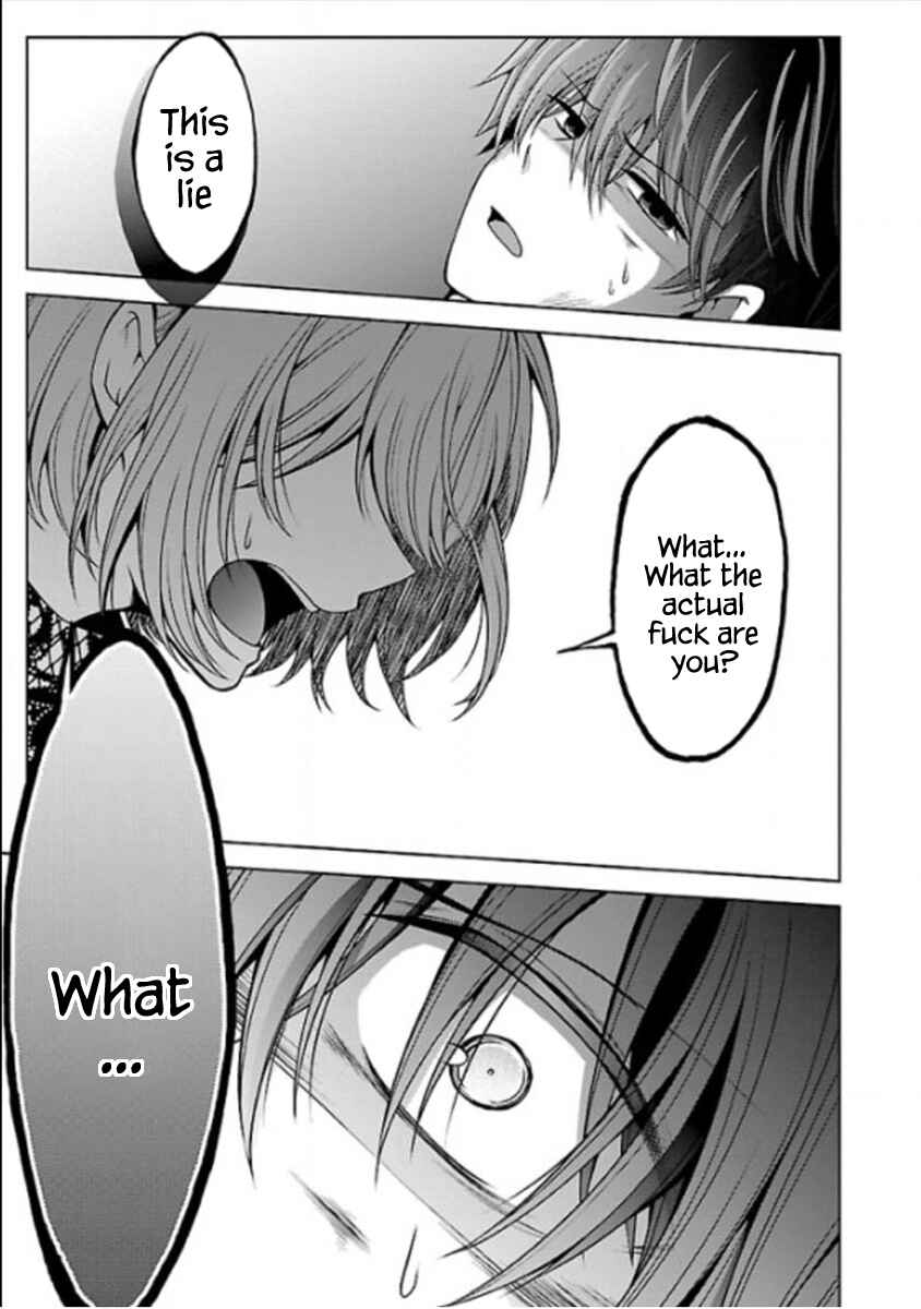 Namae no nai Kaibutsu - Kumo to Shoujo to Ryoki Satsujin Chapter 11 - Page 23