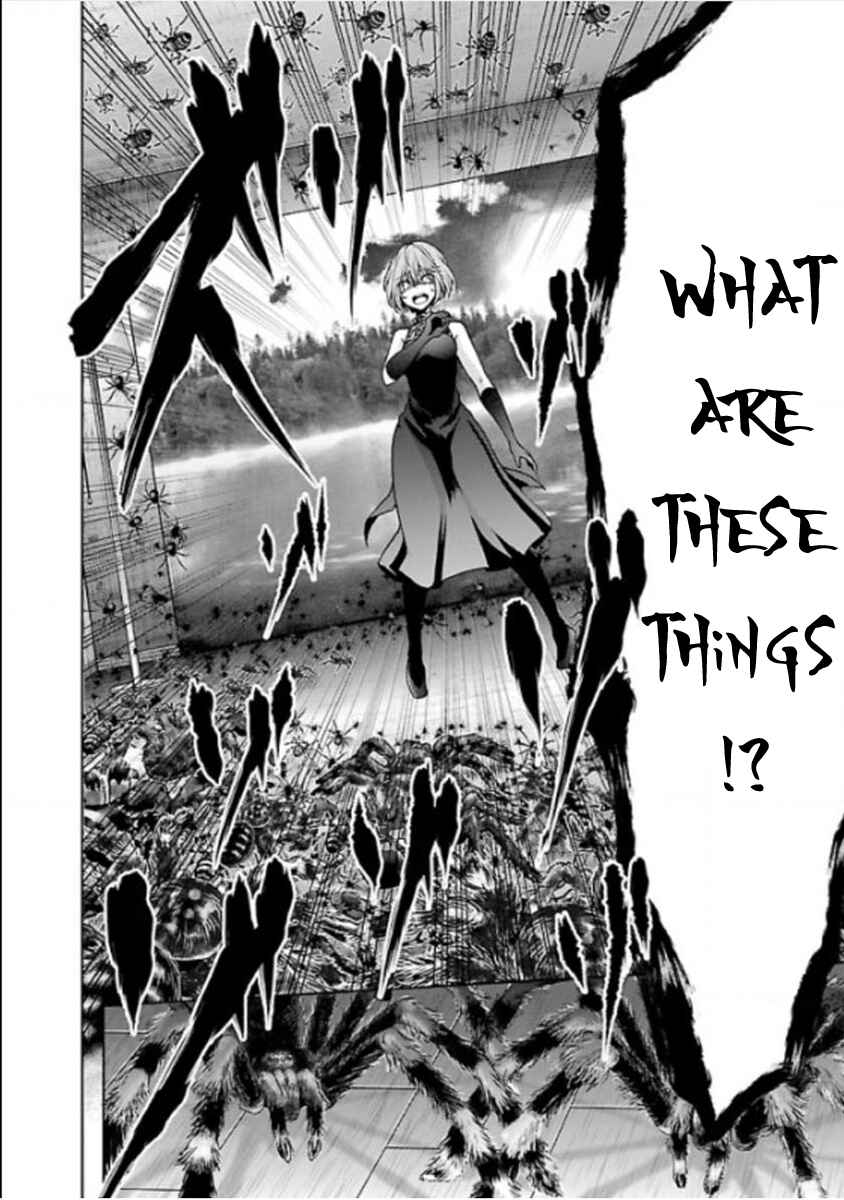 Namae no nai Kaibutsu - Kumo to Shoujo to Ryoki Satsujin Chapter 11 - Page 24