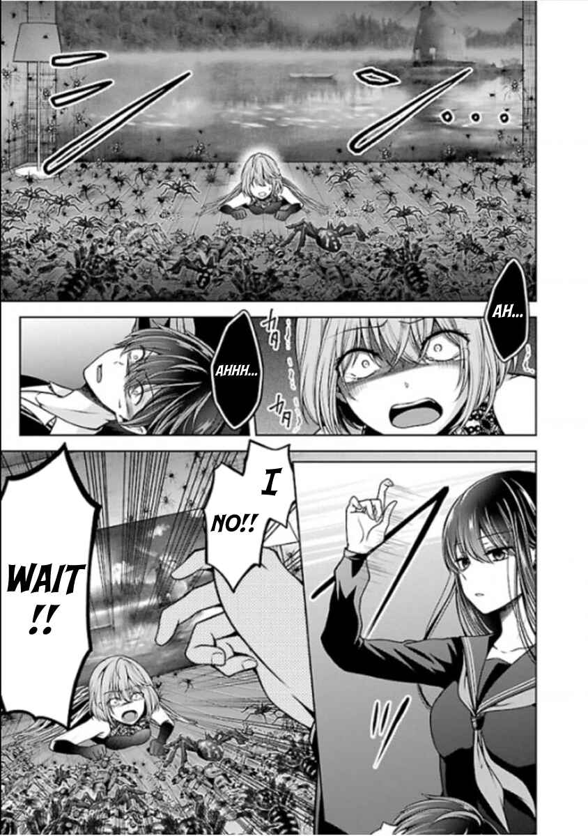 Namae no nai Kaibutsu - Kumo to Shoujo to Ryoki Satsujin Chapter 11 - Page 26