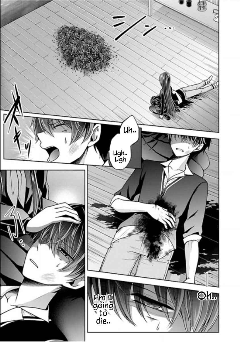 Namae no nai Kaibutsu - Kumo to Shoujo to Ryoki Satsujin Chapter 11 - Page 30