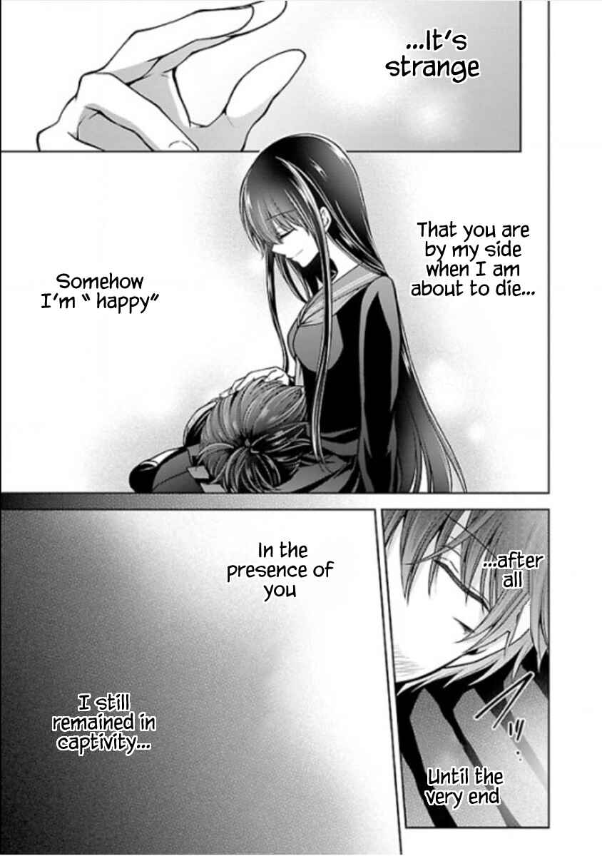 Namae no nai Kaibutsu - Kumo to Shoujo to Ryoki Satsujin Chapter 11 - Page 32