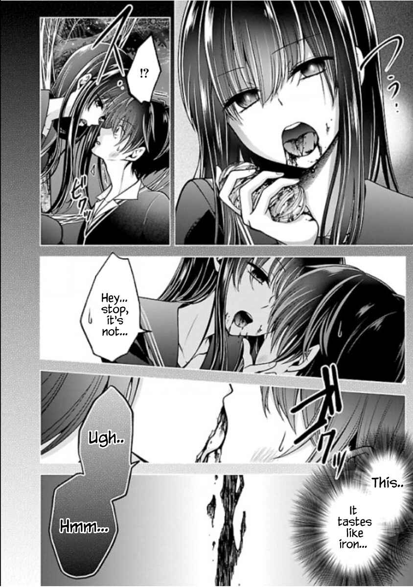 Namae no nai Kaibutsu - Kumo to Shoujo to Ryoki Satsujin Chapter 11 - Page 35