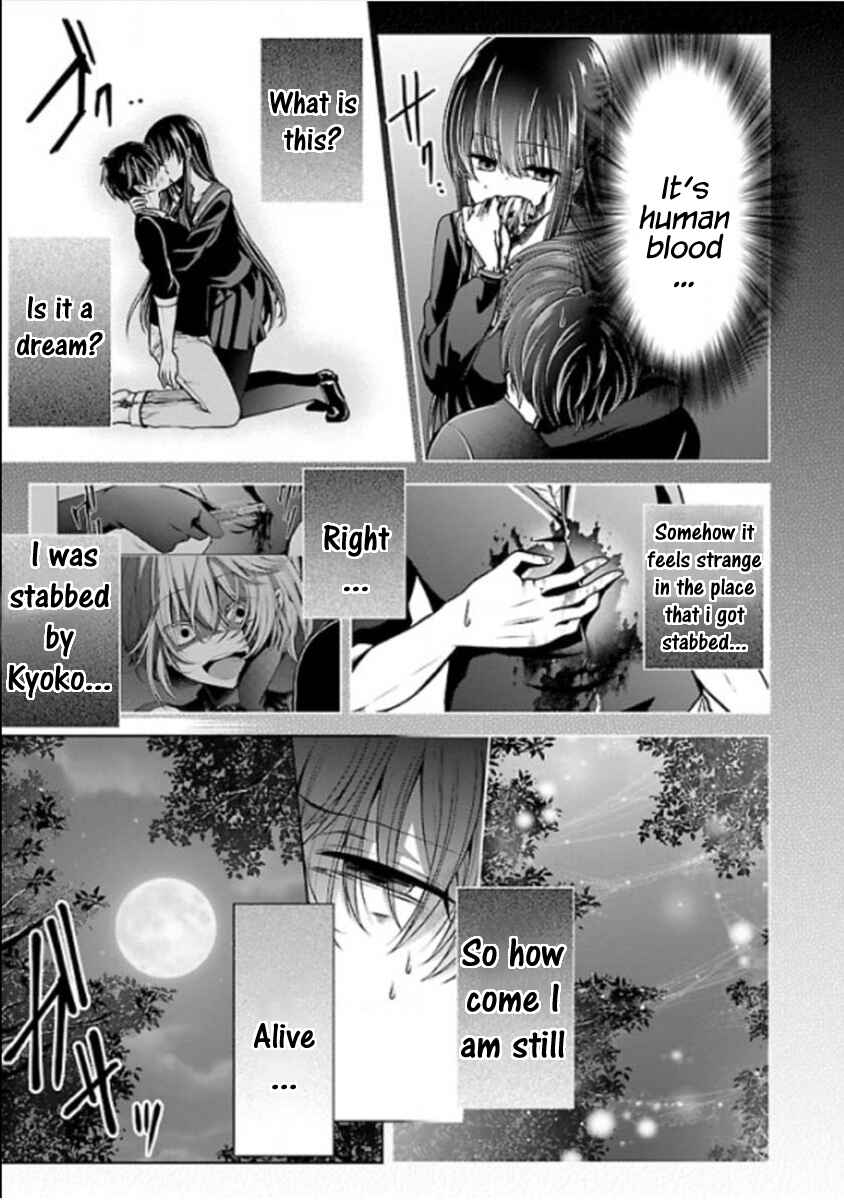 Namae no nai Kaibutsu - Kumo to Shoujo to Ryoki Satsujin Chapter 11 - Page 36