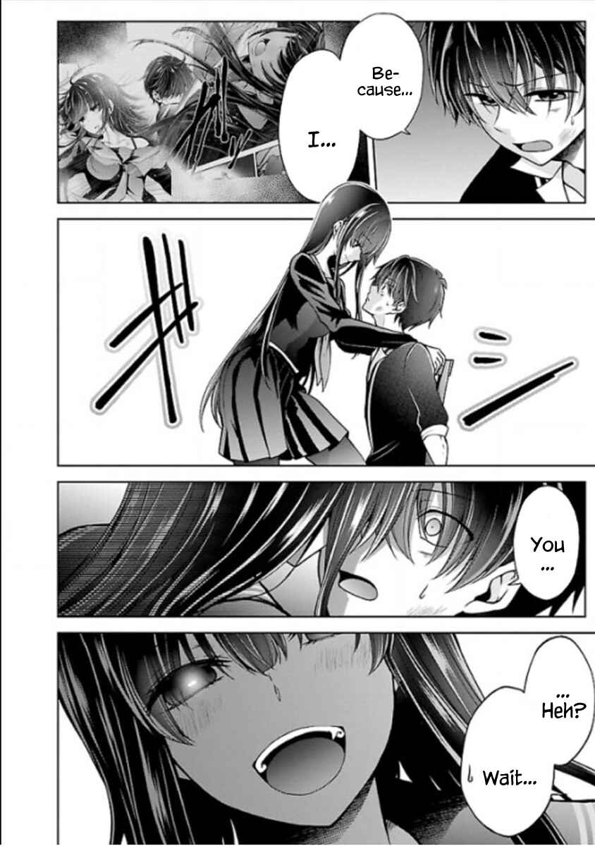 Namae no nai Kaibutsu - Kumo to Shoujo to Ryoki Satsujin Chapter 11 - Page 4