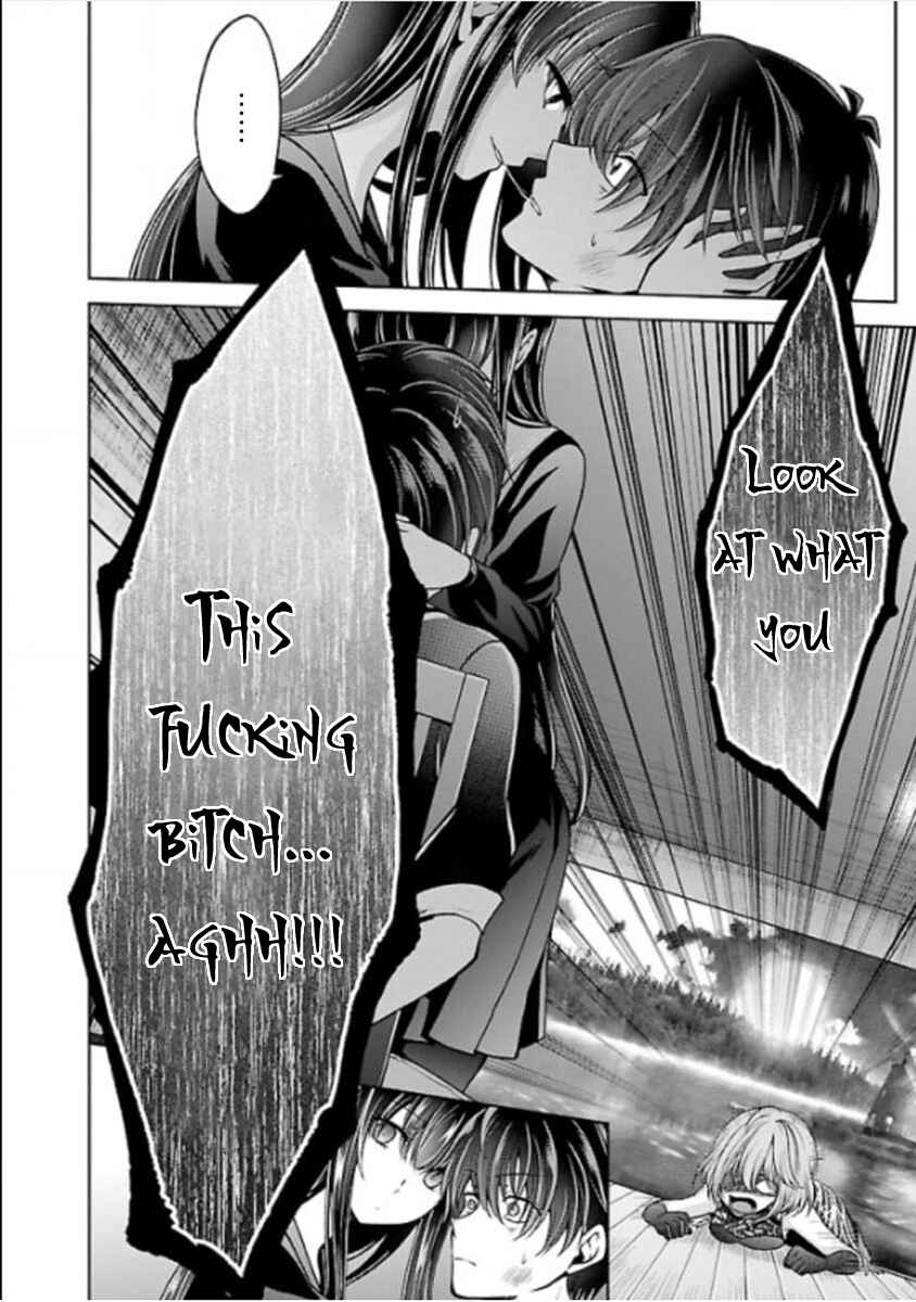 Namae no nai Kaibutsu - Kumo to Shoujo to Ryoki Satsujin Chapter 11 - Page 6