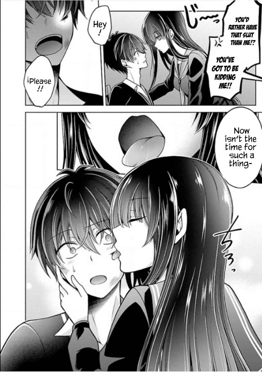 Namae no nai Kaibutsu - Kumo to Shoujo to Ryoki Satsujin Chapter 11 - Page 8