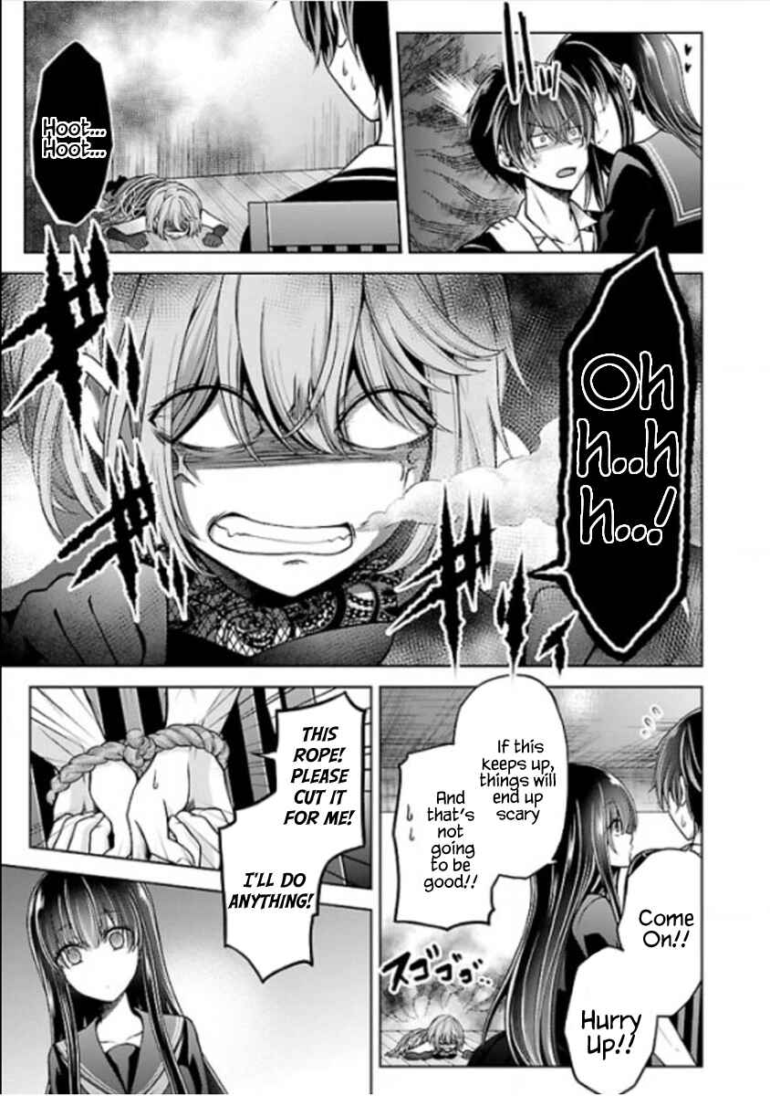 Namae no nai Kaibutsu - Kumo to Shoujo to Ryoki Satsujin Chapter 11 - Page 9