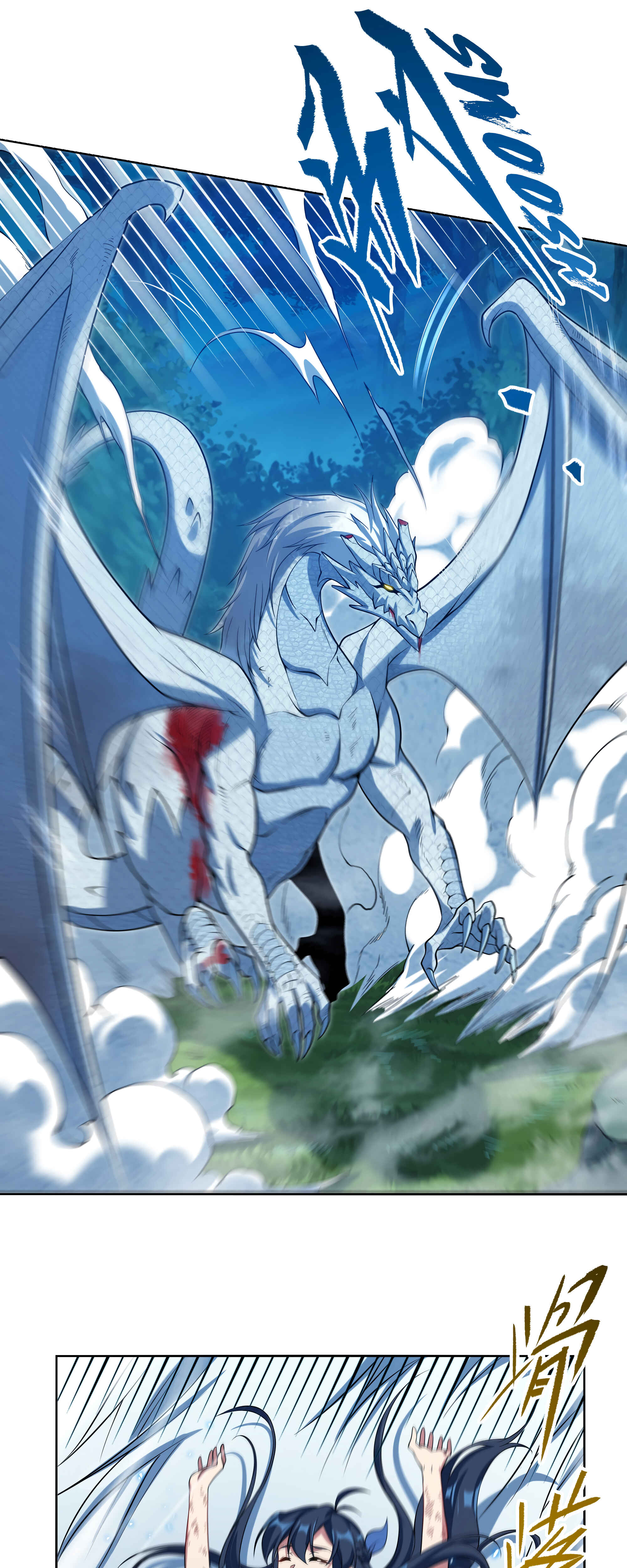 Despite Coming From the Abyss, I Will Save Humanity Chapter 9 - Page 32
