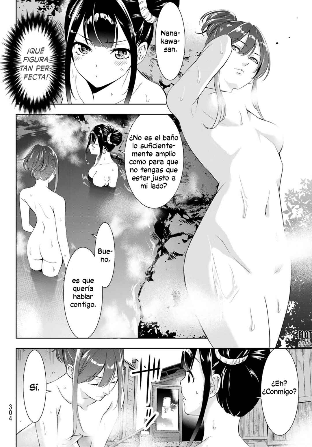Ano Shima no Umine-sou Chapter 19 - Page 11