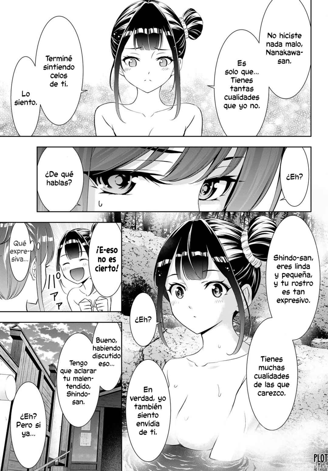 Ano Shima no Umine-sou Chapter 19 - Page 14