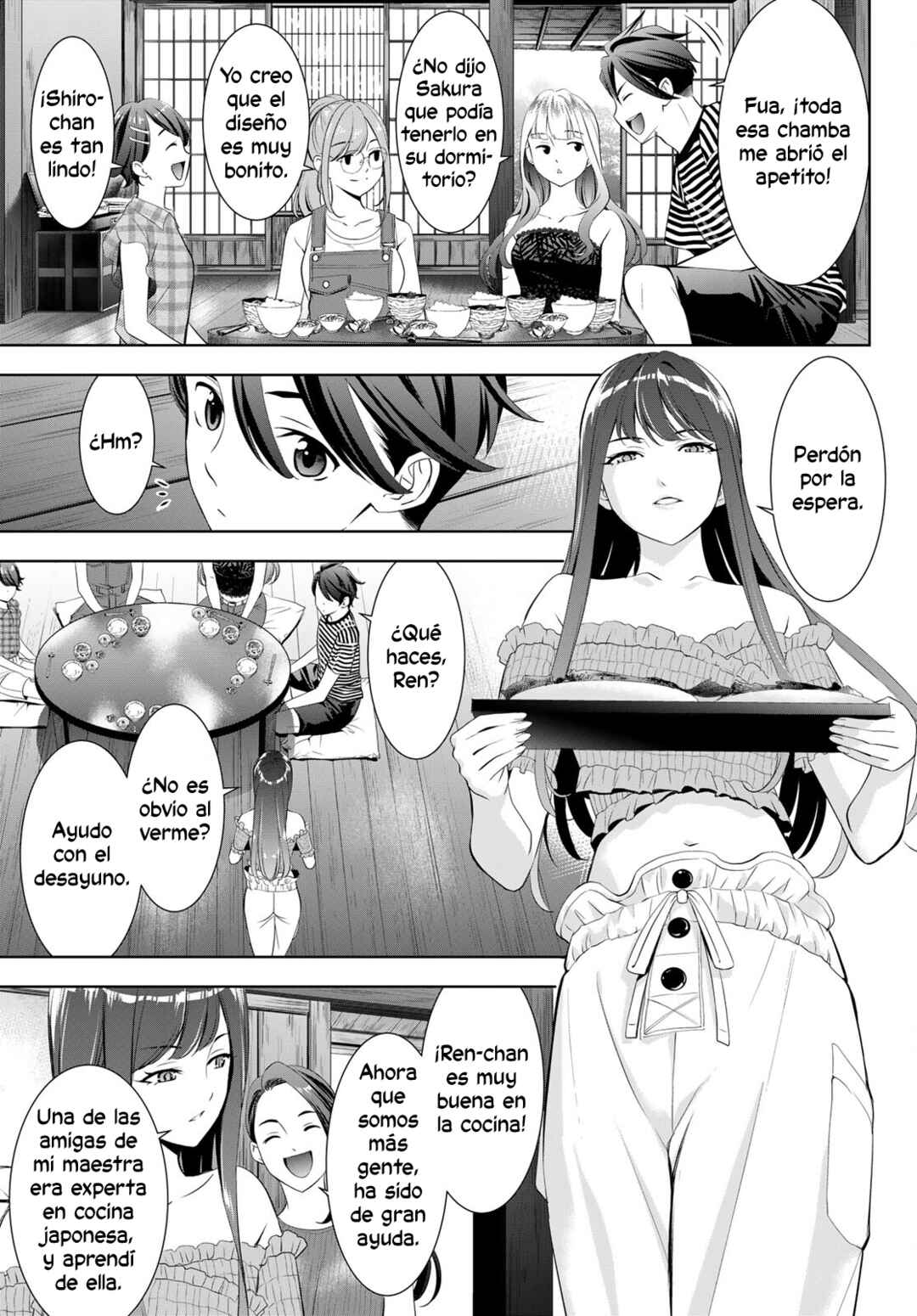 Ano Shima no Umine-sou Chapter 19 - Page 4