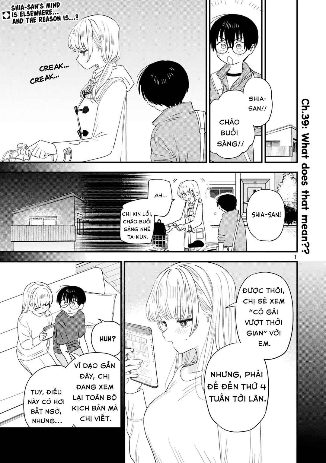 I'm in Love with the Older Girl Next Door Chapter 39 - Page 1