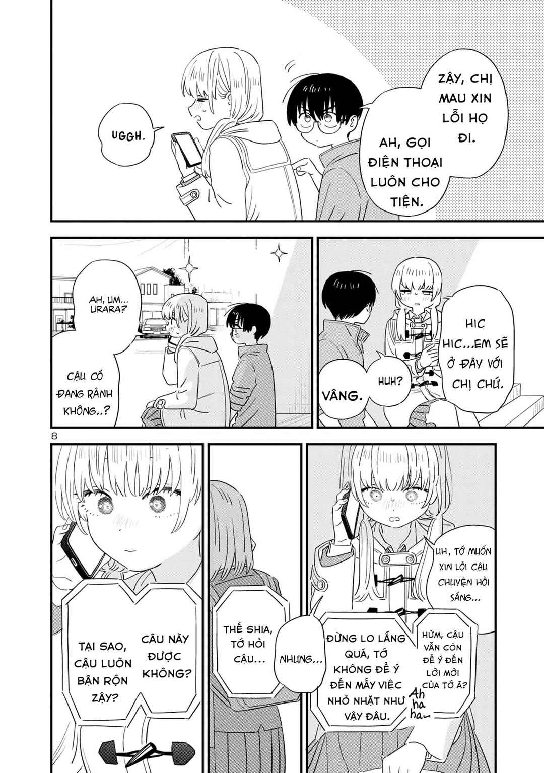I'm in Love with the Older Girl Next Door Chapter 39 - Page 8
