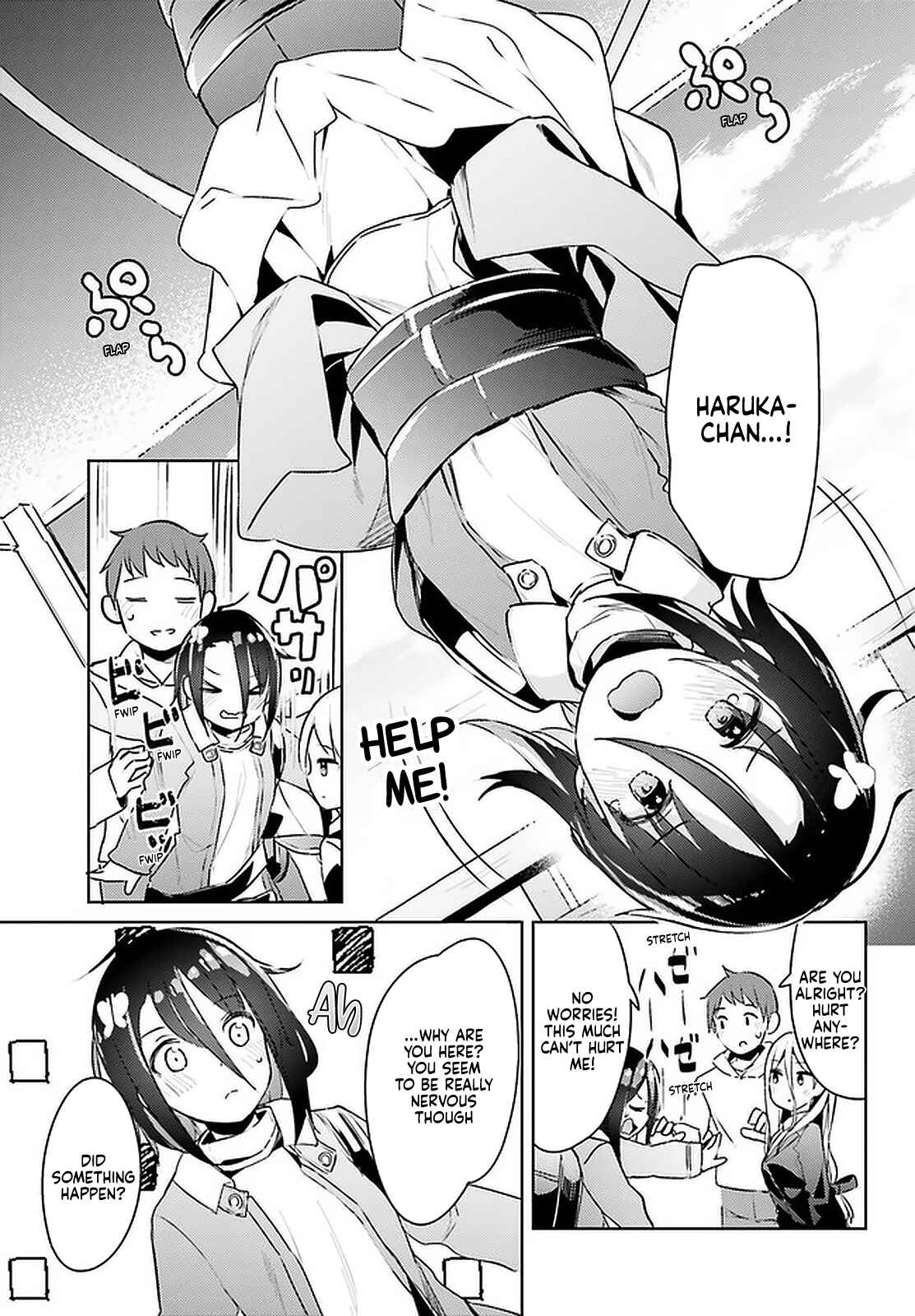 My Lovey-Dovey Wife is a Stone Cold Killer Chapter 16 - Page 7