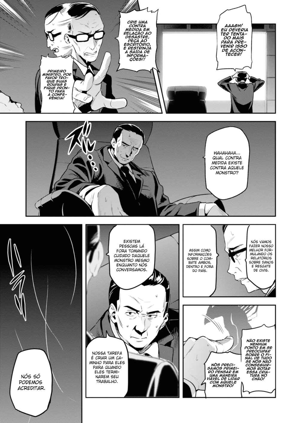 Maken-Ki! Chapter 119 - Page 17