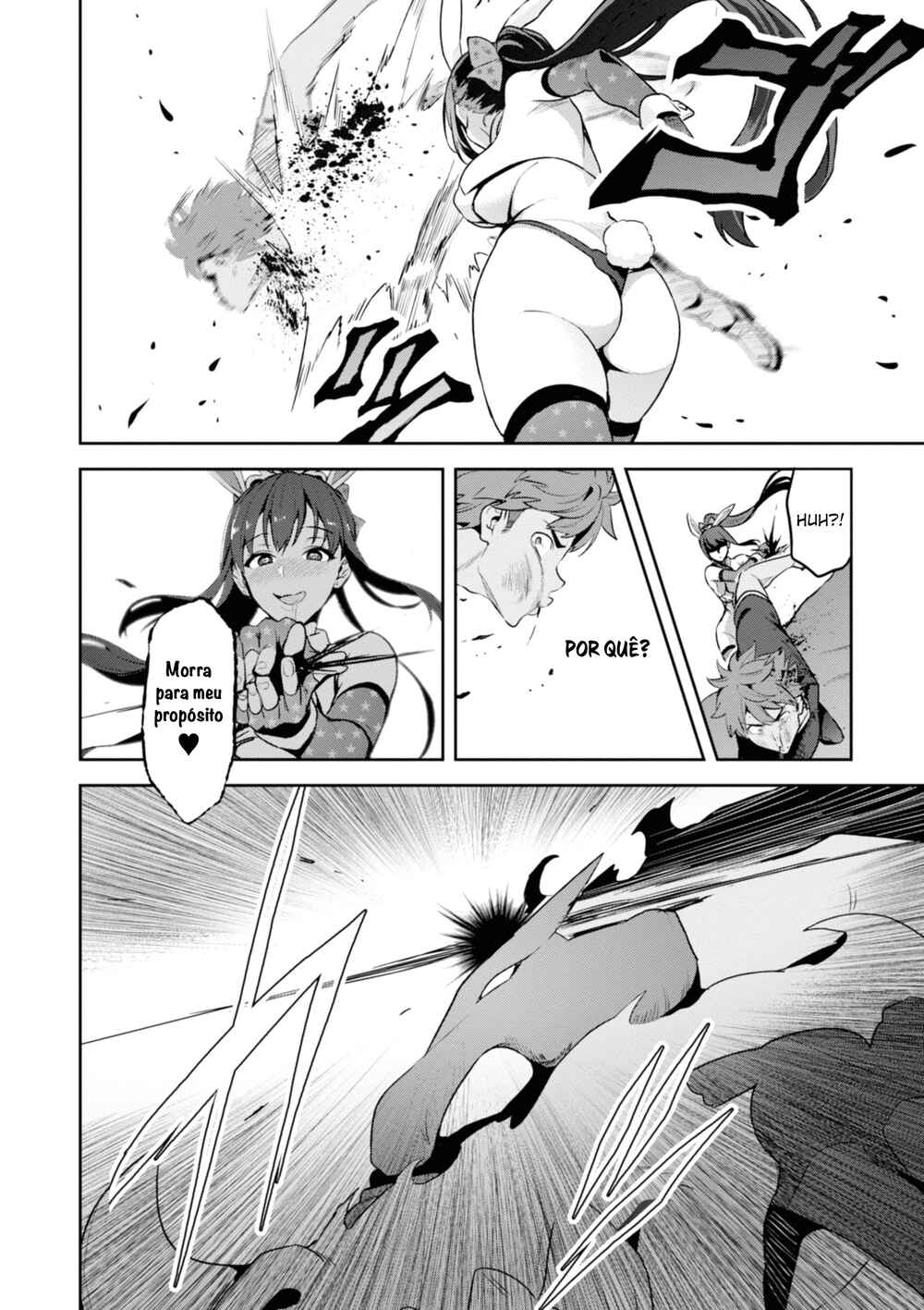 Maken-Ki! Chapter 119 - Page 20