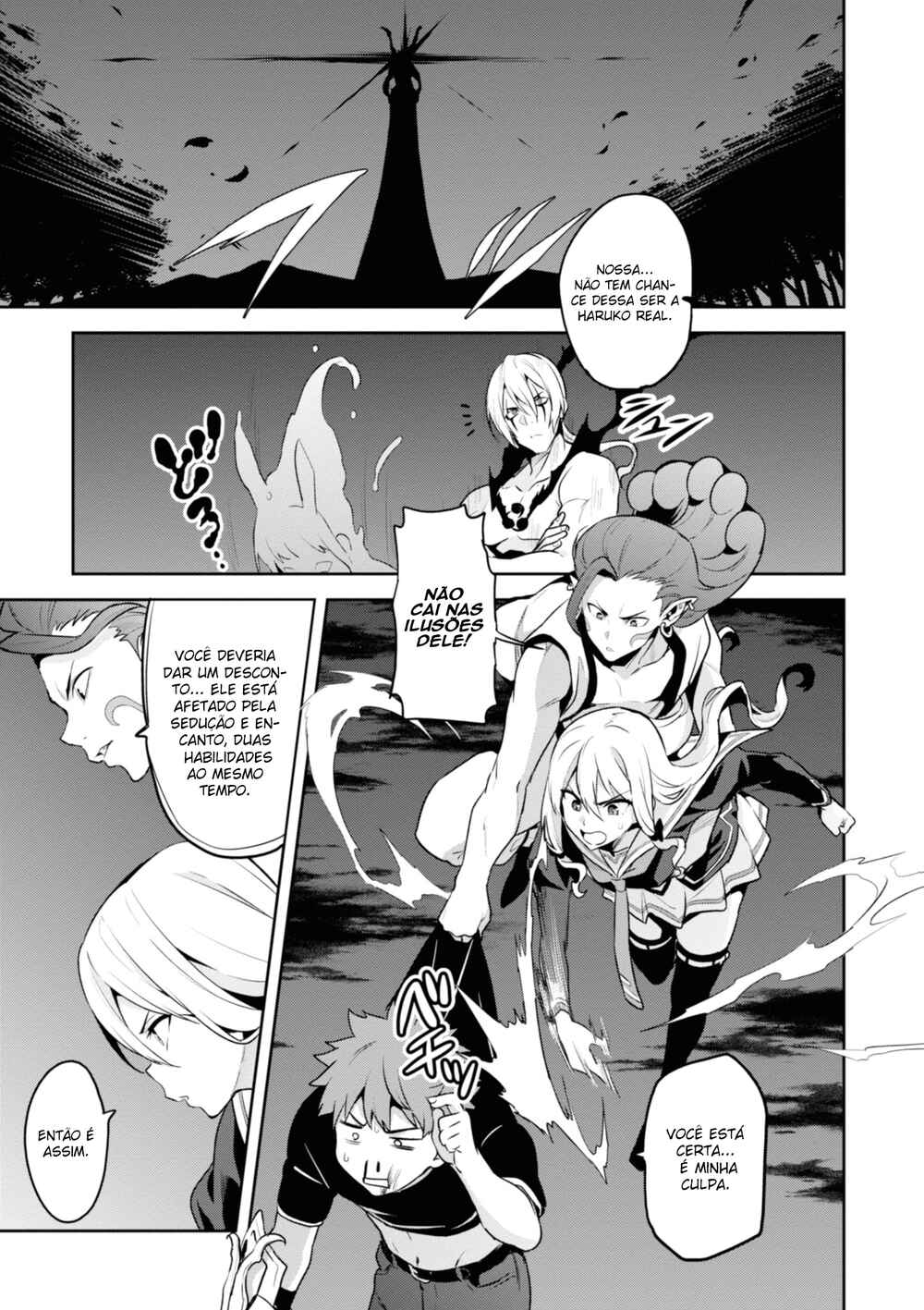 Maken-Ki! Chapter 119 - Page 21