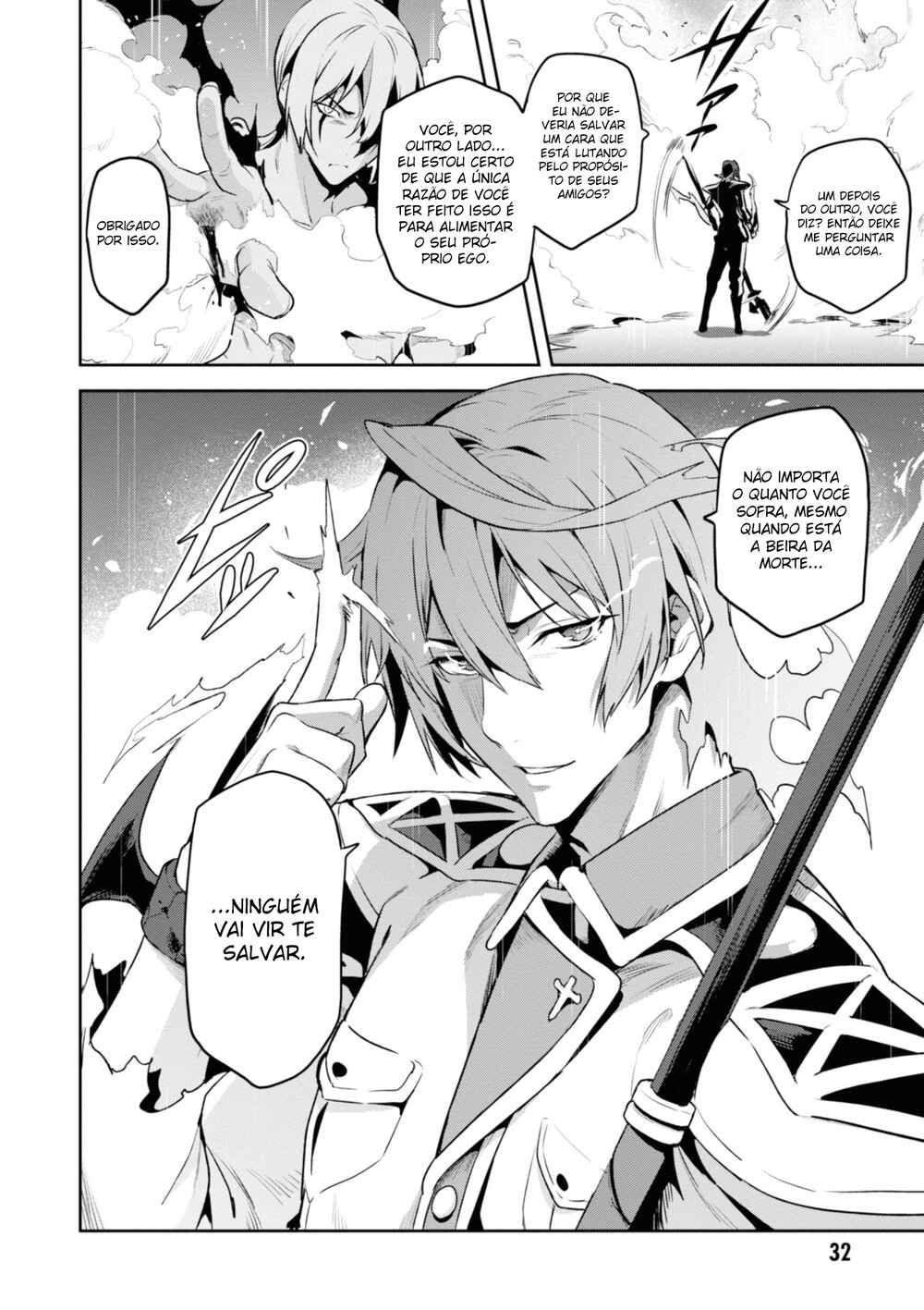 Maken-Ki! Chapter 119 - Page 32
