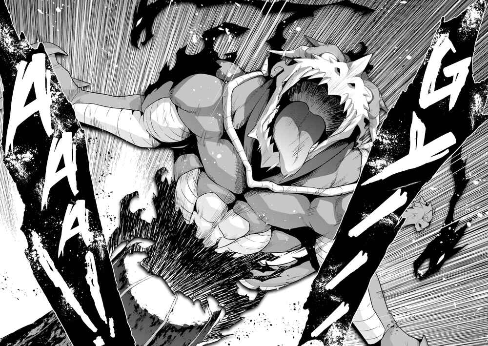 Maken-Ki! Chapter 119 - Page 8