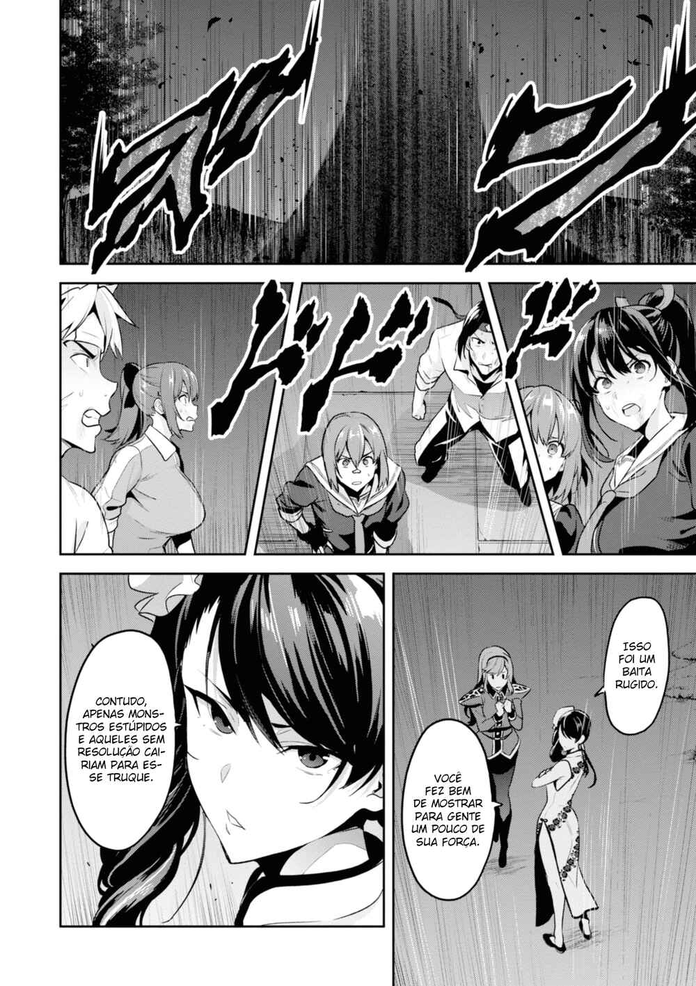 Maken-Ki! Chapter 119 - Page 9