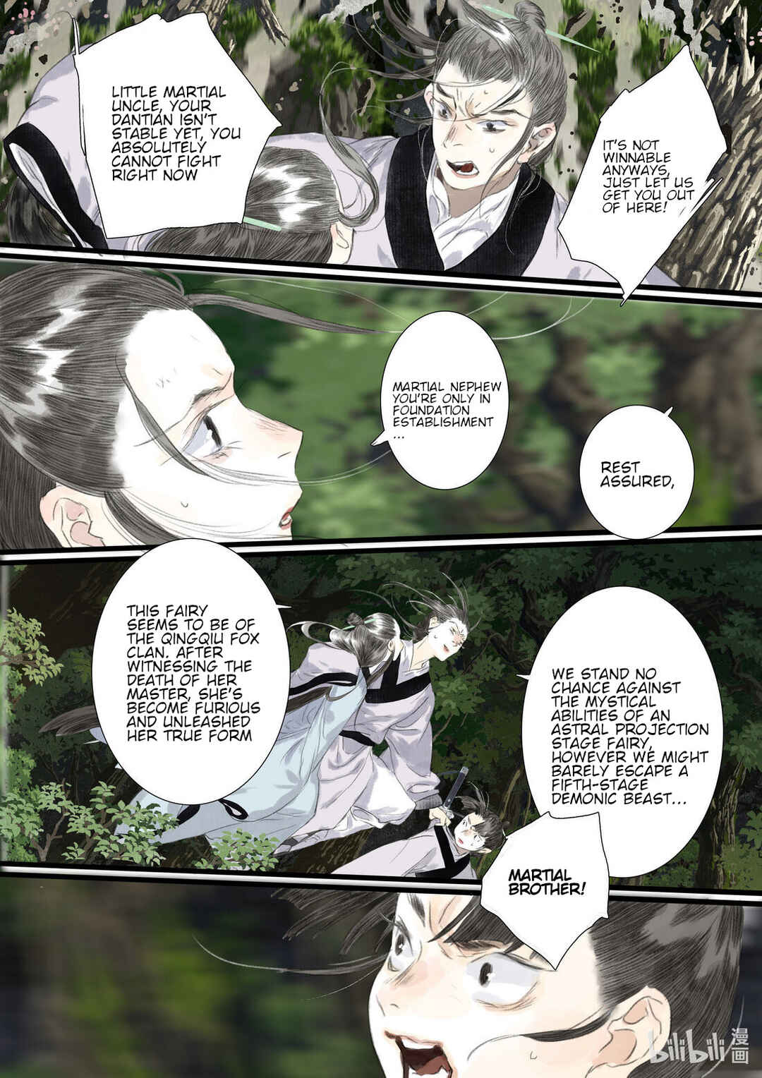 Song of the Sky Pacers Chapter 81 - Page 6