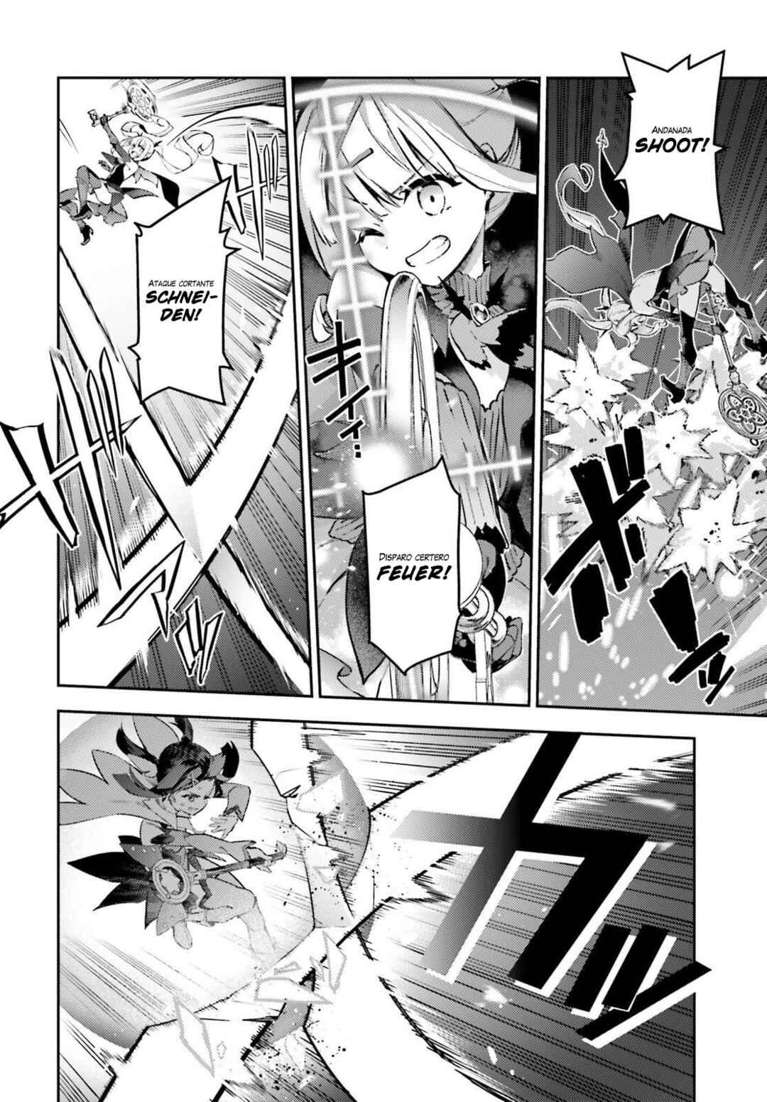 Fate/kaleid liner PRISMA☆ILLYA 3rei!! Chapter 77.1 - Page 2