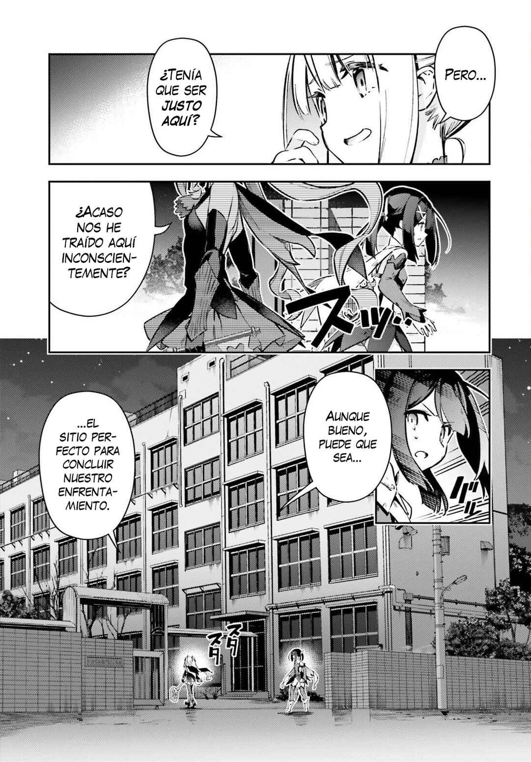 Fate/kaleid liner PRISMA☆ILLYA 3rei!! Chapter 77.1 - Page 7