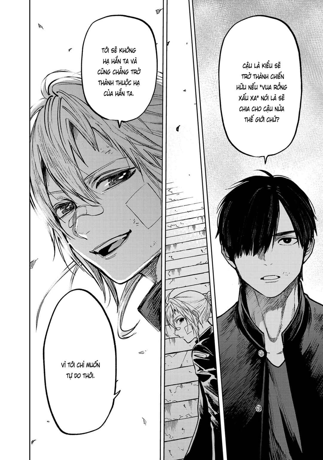 Jaa, Kimi no Kawari ni Korosou ka? ~Prequel~ Chapter 10 - Page 14