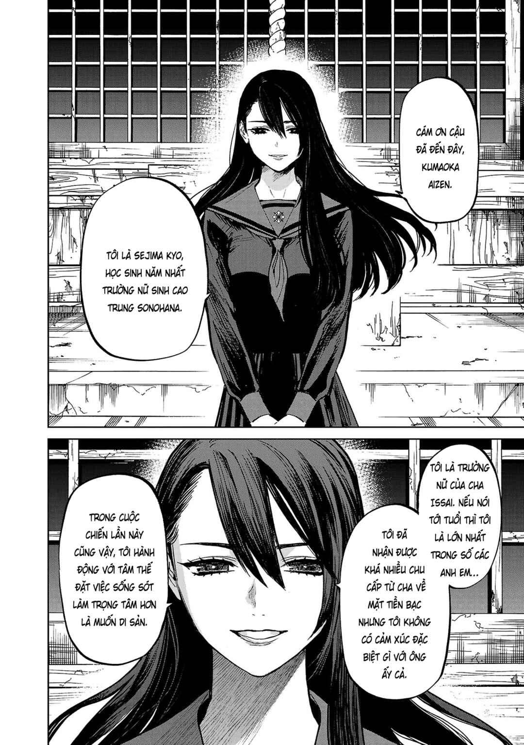 Jaa, Kimi no Kawari ni Korosou ka? ~Prequel~ Chapter 10 - Page 16