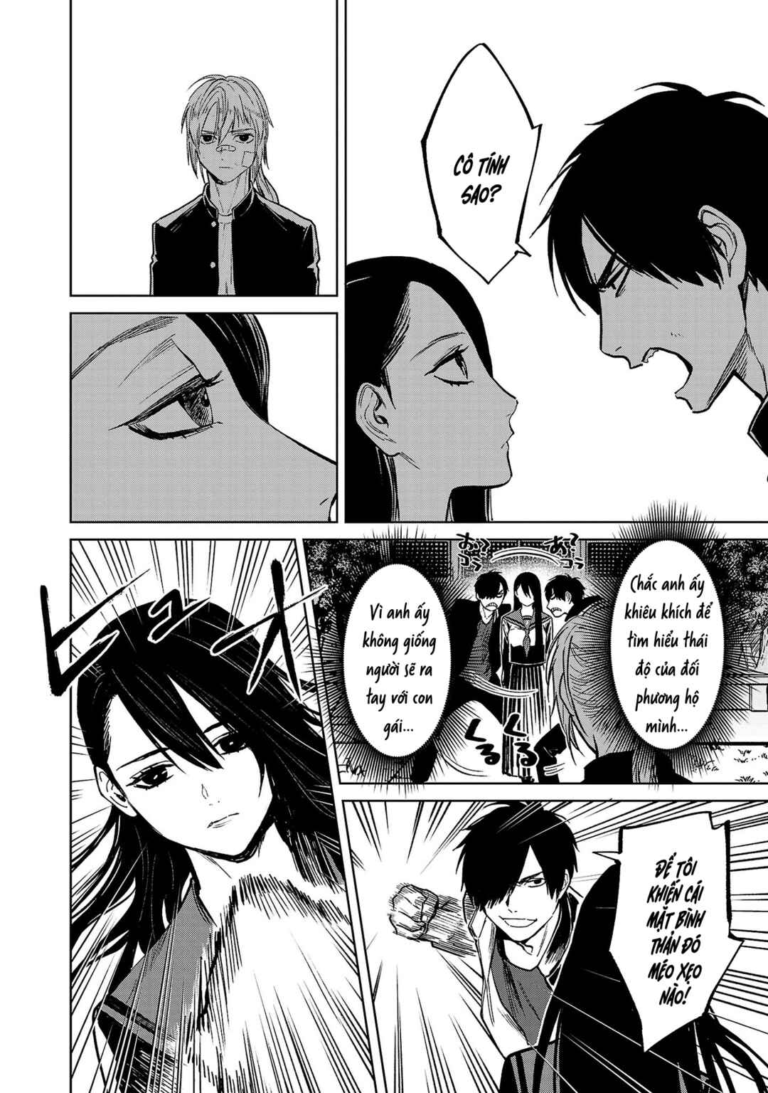 Jaa, Kimi no Kawari ni Korosou ka? ~Prequel~ Chapter 10 - Page 22