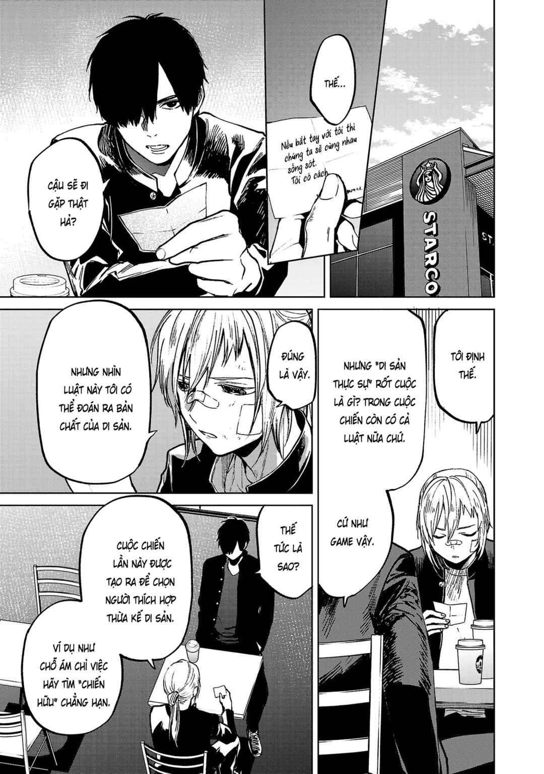 Jaa, Kimi no Kawari ni Korosou ka? ~Prequel~ Chapter 10 - Page 7