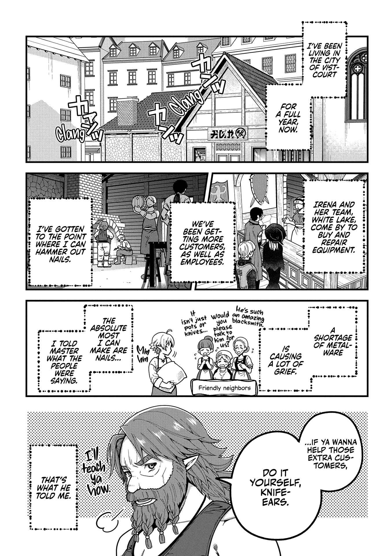 Tensei Shite High Elf ni Narimashitaga, Slow Life wa 120-nen de Akimashita - Highelf with a Long Life Chapter 2 - Page 18
