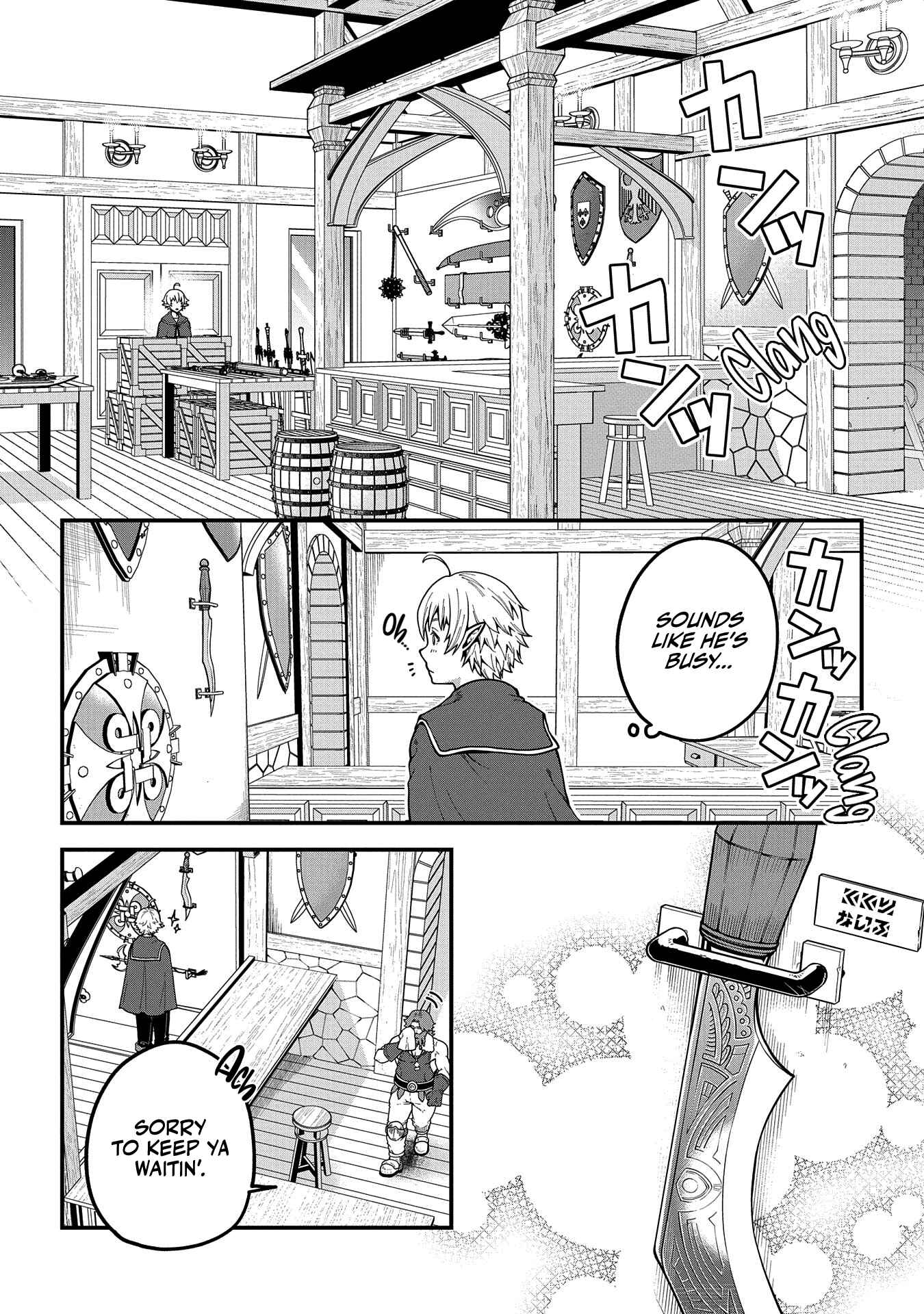 Tensei Shite High Elf ni Narimashitaga, Slow Life wa 120-nen de Akimashita - Highelf with a Long Life Chapter 2 - Page 3